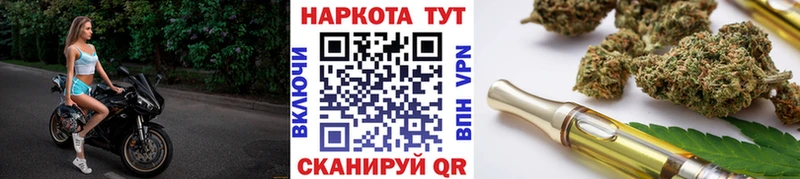 Купить наркотики цена Феодосия Кокаин  Конопля  МЕФ  Амфетамин  ГАШ 