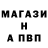 APVP крисы CK LoVa22