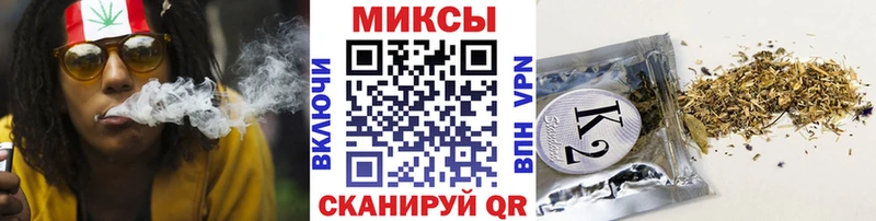 Бутират GHB  продажа наркотиков  Феодосия 