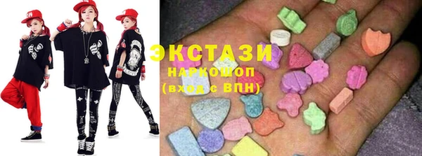 таблы Армянск