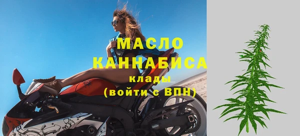 скорость mdpv Аркадак