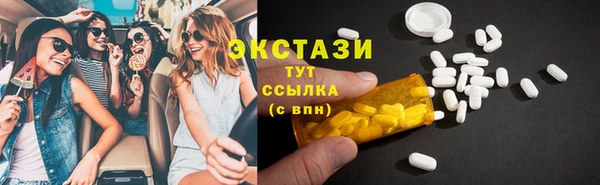 скорость mdpv Аркадак