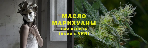 прущий лед Арсеньев