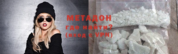 прущий лед Арсеньев