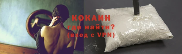 скорость mdpv Аркадак