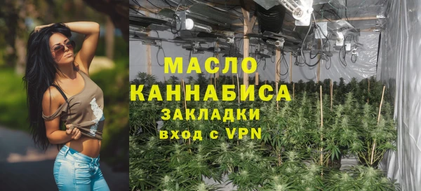 скорость mdpv Аркадак