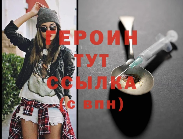 прущий лед Арсеньев