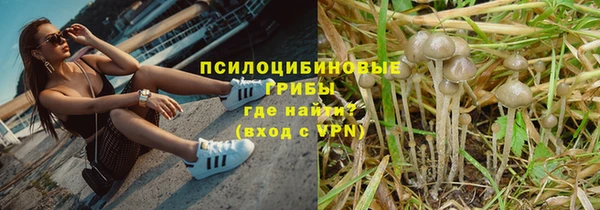 скорость mdpv Аркадак