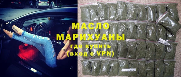 прущий лед Арсеньев