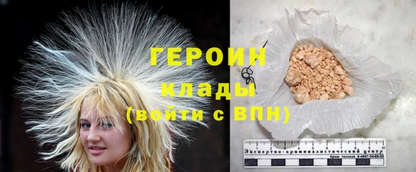 прущий лед Арсеньев