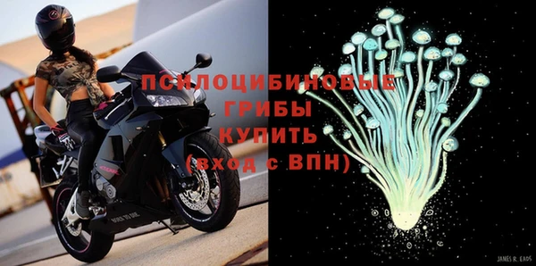 скорость mdpv Аркадак