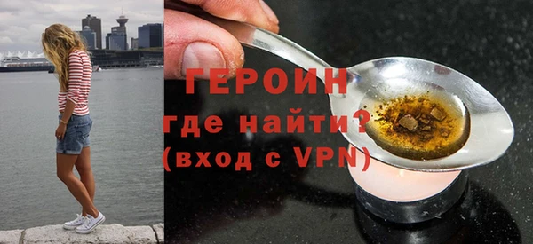 прущий лед Арсеньев