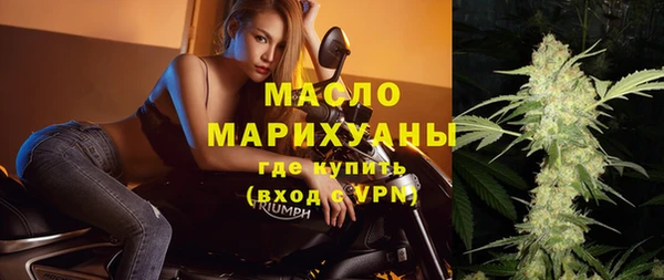 прущий лед Арсеньев