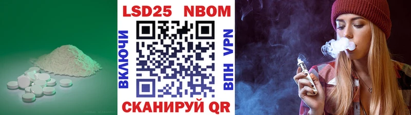 мега   Феодосия  Лсд 25 экстази ecstasy 