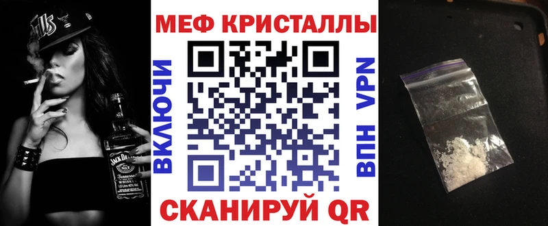 МЯУ-МЯУ 4 MMC  Феодосия 