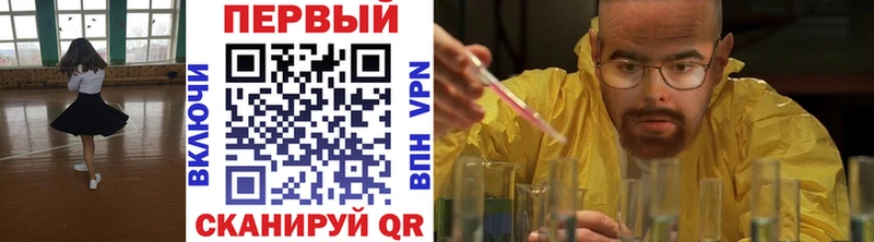 shop какой сайт  Феодосия  Метамфетамин витя 