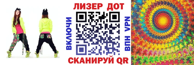 Марки N-bome 1,5мг Феодосия