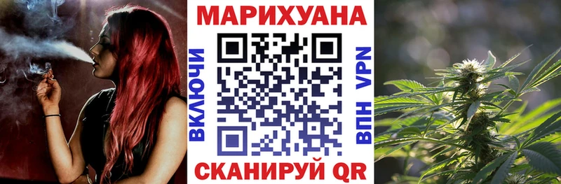 Бошки марихуана ГИДРОПОН  Феодосия 
